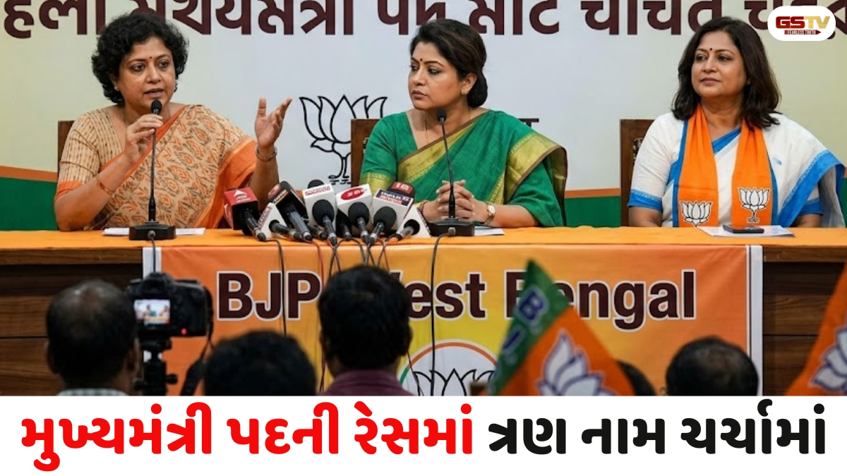 Bengal news: શું મમતાની જેમ ભાજપ મહિલા CM બનાવશે? જાણો કયા નામો છે ખાસ ચર્ચામાં