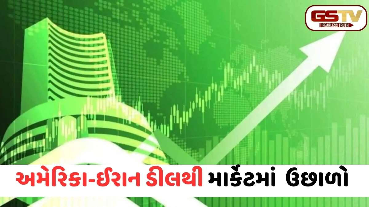 Sensex today: ભારતીય શેરબજારમાં રોકેટ ગતિએ ઉછાળો, સેન્સેક્સ 941 પોઈન્ટ ઉછળ્યો, નિફ્ટી 24,300ને પાર