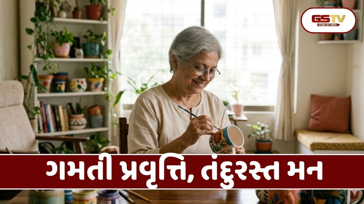 Shatdal : માનસિક સ્વાસ્થ્ય સુધારવા કરો મનગમતી ટાઈમપાસ પ્રવૃત્તિ