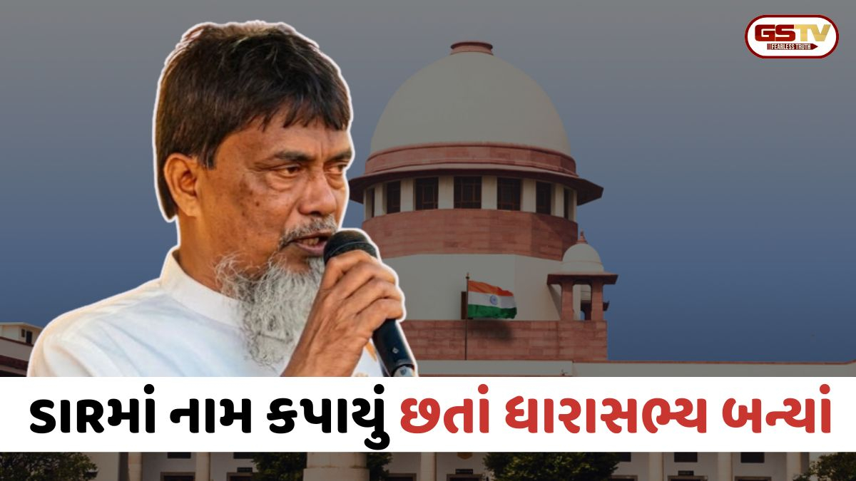 SIRમાં નામ કપાયું છતાં ધારાસભ્ય બન્યાં, માત્ર 14 દિવસના પ્રચારમાં મેળવી ઐતિહાસિક જીત