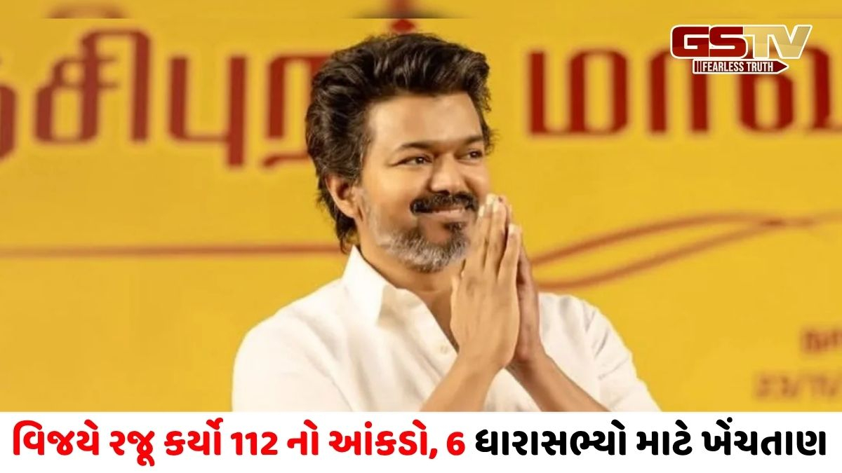તમિલનાડુમાં સત્તાનો જંગ: સરકાર રચવાનો કોયડો ગુંચવાયો, AIADMKના MLAને રિસોર્ટમાં ખસેડાયા