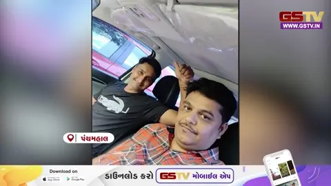VIDEO: Panchmahal શિક્ષણ વિભાગમાં રૂ. 2.79 કરોડનું કૌભાંડ: લેપટોપ અને એન્ટી-વાયરસની ખરીદીમાં કરોડોના ભ્રષ્ટાચારથી ખળભળાટ