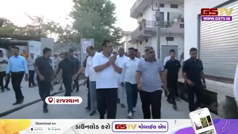 VIDEO/ CM ભજનલાલ શર્માએ ગામમાં મોર્નિંગ વોક કરી લોકોની સમસ્યાઓ સાંભળી