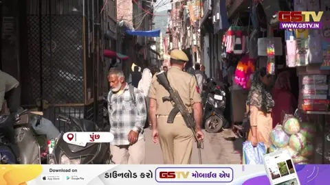 VIDEO/  Operation Sindoor ના ૧ વર્ષ પૂર્ણ, પૂંચના લોકોએ કહ્યું- 'હવે અમે વધુ સુરક્ષિત છીએ'