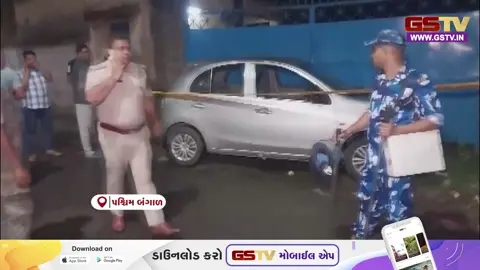 VIDEO: શુભેન્દુ અધિકારીના PAની હત્યા મામલે પોલીસ તપાસ શરૂ, શંકાસ્પદ કાર જપ્ત