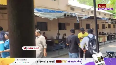 VIDEO: Ahmedabad / હિન્દુ યુવતી અને મુસ્લિમ યુવકના લગ્નની શક્યતાને લઈને પરિસ્થિતિ તંગ, ભારે પોલીસ બંદોબસ્ત તૈનાત