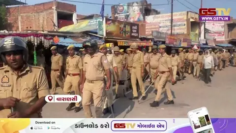 VIDEO: વારાણસીના ફૂલપુર વિસ્તારમાં યુવા ઉદ્યોગપતિ મનીષ સિંહની હત્યાનો મામલો, પોલીસે બે આરોપીને કરી ધરપકડ