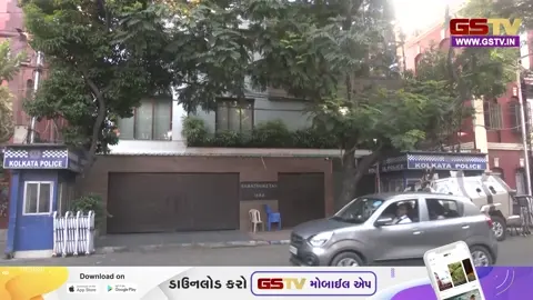 VIDEO: સાંસદ અભિષેક બેનર્જીના દક્ષિણ કોલકાતા સ્થિત નિવાસસ્થાન શાંતિનિકેતન બહારથી સુરક્ષા વ્યવસ્થા હટાવાઈ