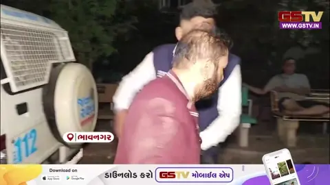 VIDEO/ Bhavnagar : નાયબ મામલતદાર મેહુલ ભટ્ટ દારૂના નશામાં ઝડપાયા