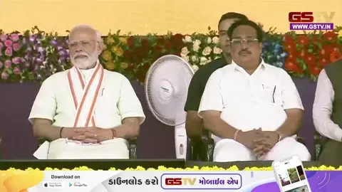VIDEO: ભાજપ પાર્લામેન્ટરી બોર્ડની કામગીરીમાં ફેરફાર, પીએમ મોદીના ગુજરાત પ્રવાસને પગલે લેવાયો નિર્ણય