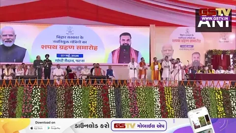 VIDEO: બિહાર કેબિનેટ, કરોડોના બજેટ છતાં જર્જરિત હોસ્પિટલોનો સવાલ મંગલ પાંડેયને ભારે પડ્યો?