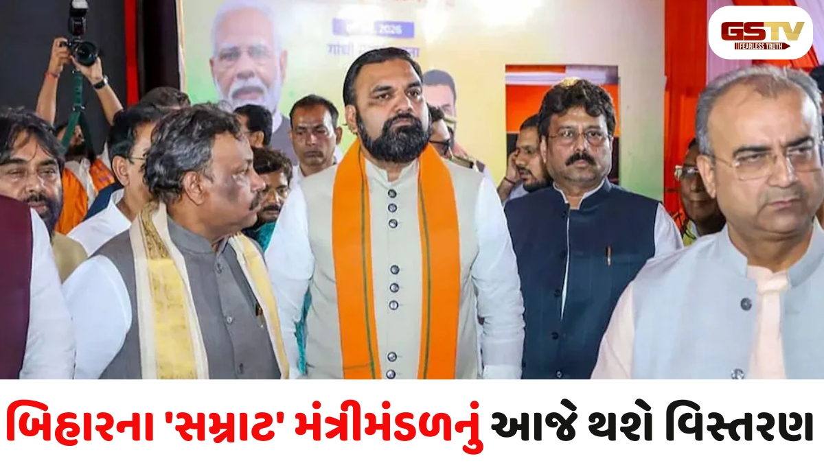 સમ્રાટ સેના શપથ લેવા તૈયાર: મંત્રીઓના નામની અંતિમ યાદી તૈયાર, જુઓ કોણ કોણ સામેલ થયું