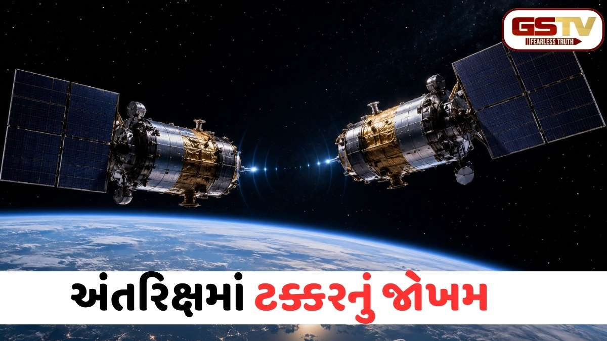 સ્પેસ વોરની તૈયારી? રશિયન સેટેલાઇટ્સની રહસ્યમય ચાલથી અમેરિકાની ઊંઘ હરામ