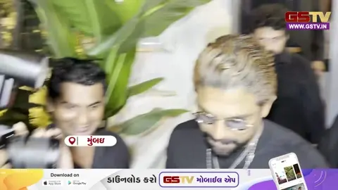 VIDEO: બાંદ્રામાં જોવા મળ્યા 'PUSPA ભાઉ', ચાહકોમાં ભારે ઉત્સાહ