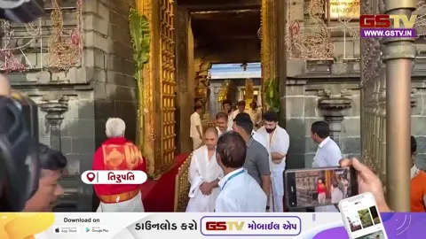 VIDEO: J&Kના લેફ્ટનન્ટ ગવર્નર મનોજ સિન્હાએ આંધ્રપ્રદેશના તિરુપતિ ખાતે ભગવાન શ્રી વેંકટેશ્વર સ્વામીના દર્શન કર્યા