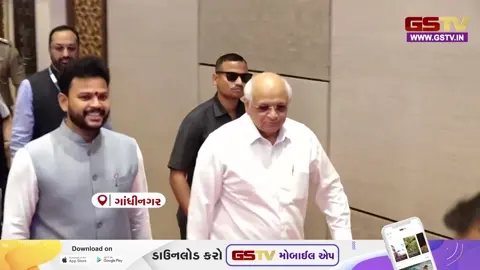 VIDEO: ઈન્ડિયા એરક્રાફ્ટ લીઝિંગ એન્ડ ફાઇનાન્સિંગ સમિટ ટુ પોઈન્ટ ઝીરોમાં ગુજરાતના મુખ્યમંત્રી અને કેન્દ્રીય મંત્રી હાજર રહ્યા