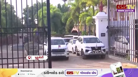 VIDEO : તમિલનાડુમાં રિસોર્ટ પોલિટિક્સની એન્ટ્રી: અન્નાદ્રમુકના 28 ધારાસભ્યો પુડુચેરી ખસેડાયા, વિજયની TVK સાથે ગઠબંધનની ચર્ચાઓ તેજ