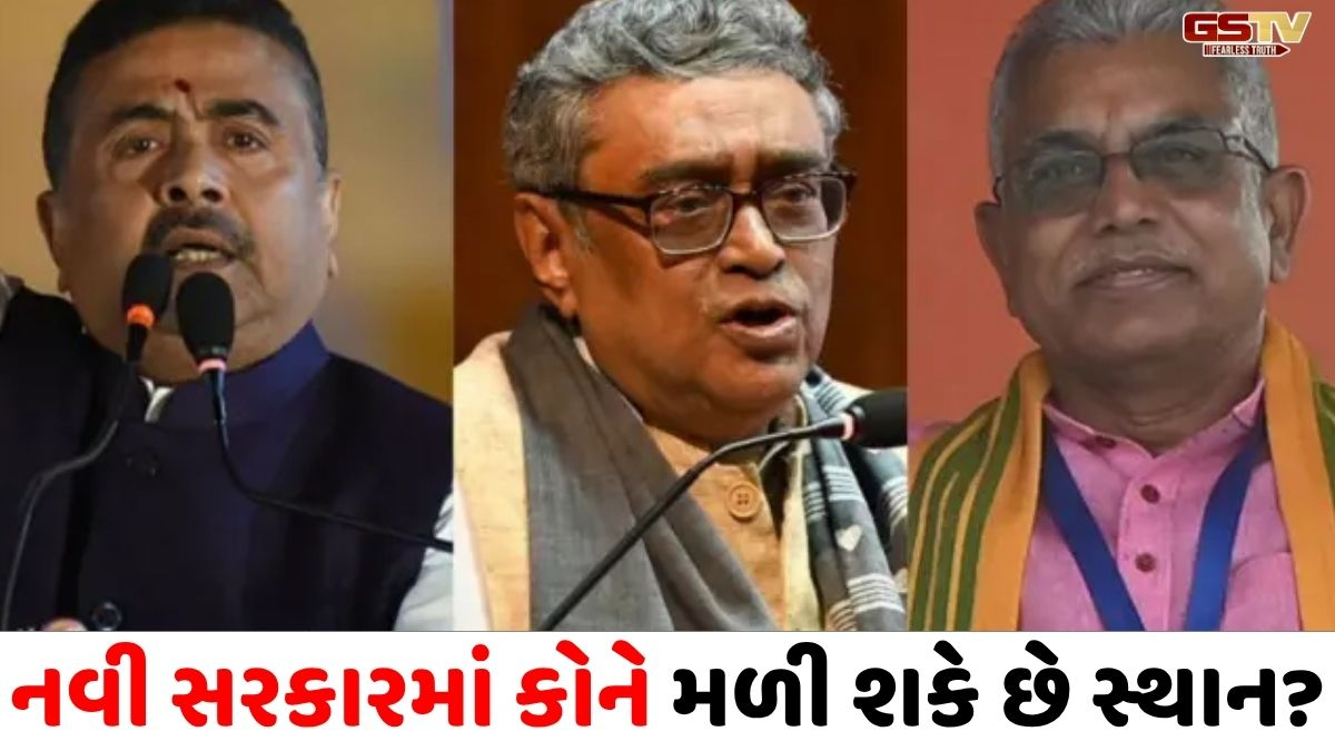 બંગાળમાં ભાજપ યુગની શરૂઆત: શુભેન્દુ અધિકારી CMની રેસમાં સૌથી આગળ, બે ડેપ્યુટી CM શપથ લે તેવી શક્યતા
