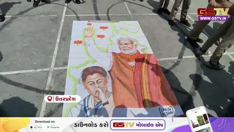 VIDEO : પીએમ મોદી-અમિત શાહના પોટ્રેટથી ઝળહળી ઉઠી શાળા, બંગાળમાં ભાજપની જીતને 1100 વિદ્યાર્થીઓએ સ્કેચ બનાવીને વધાવી