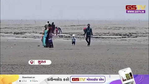 VIDEO : Surat ડુમસ બીચ પર સુનામીની વાતો માત્ર અફવા,  GSTVના ગ્રાઉન્ડ રિપોર્ટમાં સામે આવ્યું સત્ય