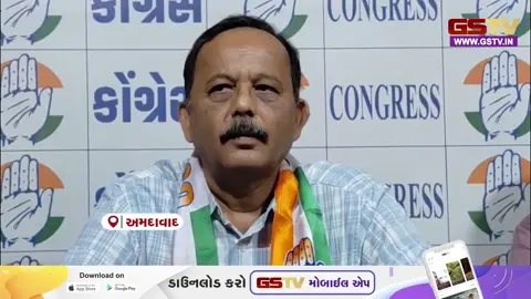 VIDEO : Kheda માં નર્મદા કેનાલને ચાર પગવાળા નહીં, બે પગવાળા ઉંદરો કોતરી ગયા’, મનીષ દોષીના BJP સરકાર પર પ્રહાર