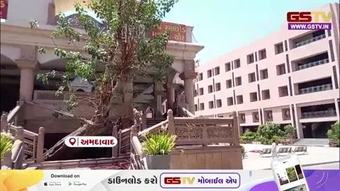 VIDEO: રથયાત્રા પૂર્વે અધિક માસનો સંયોગ: મંદિર પ્રશાસનને તૈયારીઓ માટે મળશે વધારાનો મહિનો