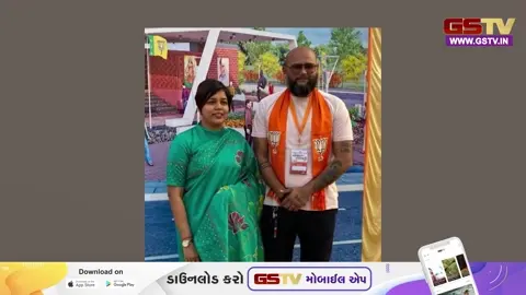 VIDEO: સુરેન્દ્રનગરમાં ભાજપના કાર્યકર સામે દુષ્કર્મની ફરિયાદ, પોલીસે આરોપીની કરી અટકાયત