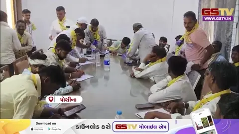 VIDEO: પોશીનામાં AAPને હોર્સ ટ્રેડીંગનો ભય, તાલુકા પંચાયતની ચૂંટણી જીતેલા 11 ઉમેદવારોને રિસોર્ટમાં ખસેડાયા