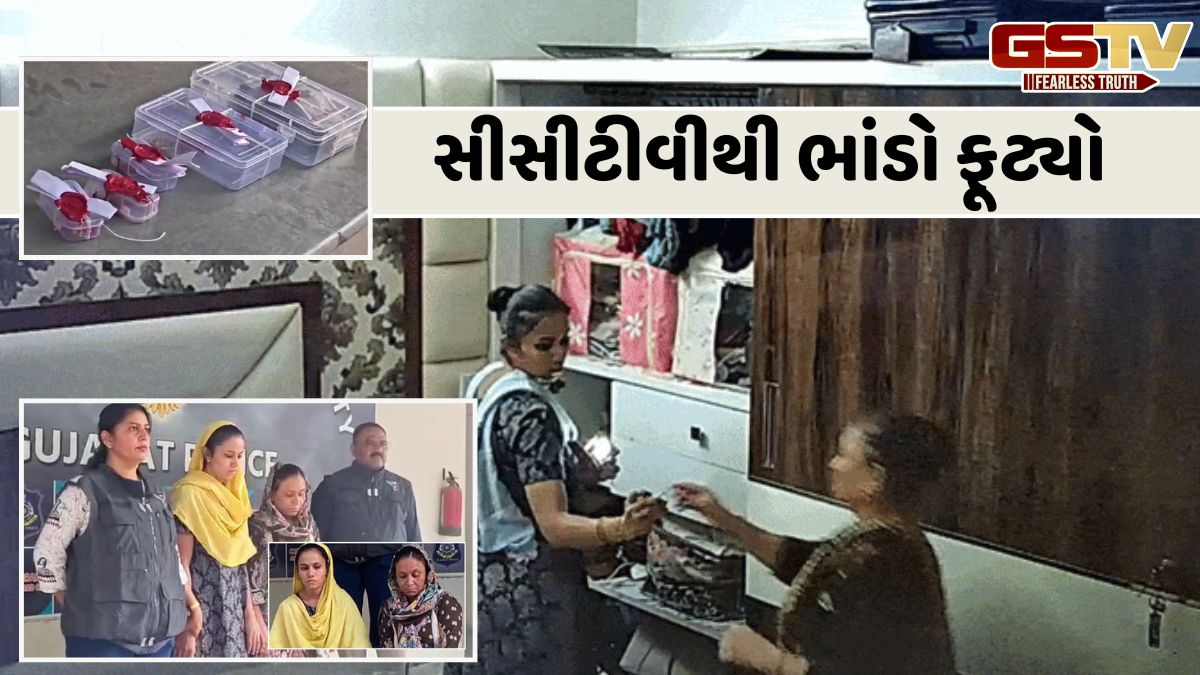 અમદાવાદમાં ચોરીનો વધુ એક કિસ્સો, ઘરકામ કરતી બે મહિલાઓએ કરી ઘરમાંથી 12.25 લાખની મત્તાની ચોરી