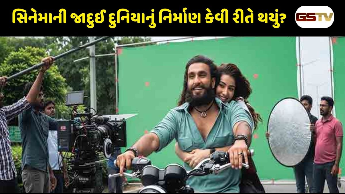 Chitralok : માત્ર એક્શન જ નહીં, એક્શન પાછળની મહેનત પણ જુઓ: લોકપ્રિય ફ્રેન્ચાઈઝીના છૂપા રહસ્યો હવે આવશે પડદા પર 