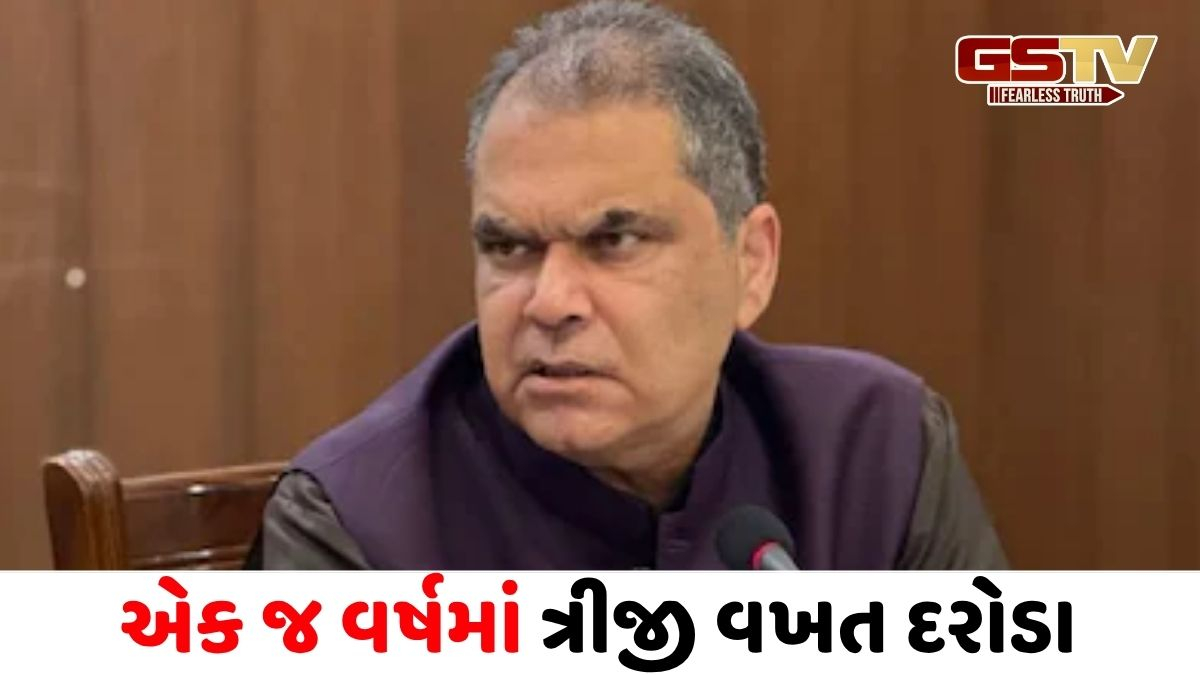 પંજાબમાં રાજકીય ભૂકંપ: કેબિનેટ મંત્રી સંજીવ અરોરાના ઘરે EDના દરોડા, 20 ગાડીઓનો કાફલો ત્રાટક્યો