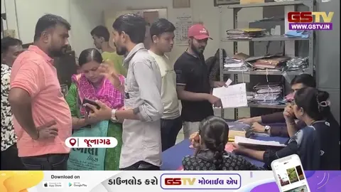VIDEO: Junagadh મનપાનો ઐતિહાસિક નિર્ણય; 'ઝીરો ટકા' સર્વિસ ચાર્જથી નવી એજન્સીની નિમણૂક, વાર્ષિક ₹45 લાખની થશે બચત