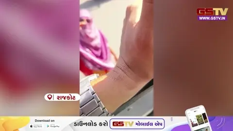 VIDEO : Rajkot રૈયા રોડ પર મહિલા વકીલનો 'દબંગ' અંદાજ, ST બસ અટકાવી ચાવી છીનવતા પોલીસે હાથ ધરી કાર્યવાહી