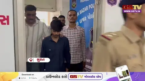 VIDEO: Surat પોલીસે ઝારખંડના ચકચારી મર્ડર કેસનો ઉકેલ્યો ભેદ; મિત્રની હત્યા કરી લાશ કબ્રસ્તાનમાં દાટનાર મુખ્ય આરોપી ઝડપાયો