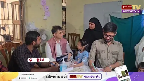 VIDEO : Surat સિવિલમાં આરોગ્ય મંત્રીની મુલાકાતથી દોડધામ, દર્દીઓની સારવાર અને સુવિધાઓનું કર્યું નિરીક્ષણ
