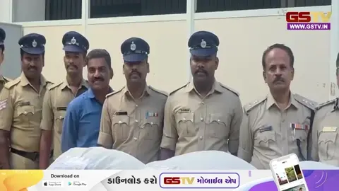 VIDEO: બેંગલુરુમાં પોલીસની નશીલા પદાર્થો વિરુદ્ધ મોટી કાર્યવાહી, એક ટ્રકમાંથી 1.25 કરોડની કિંમતનો ગાંજો કર્યો જપ્ત