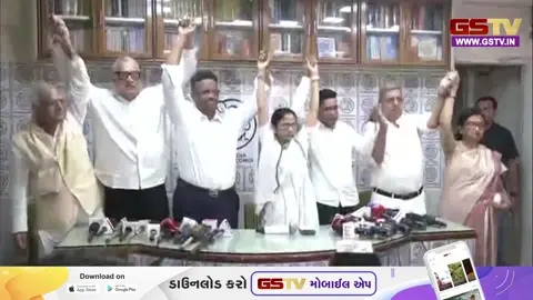 VIDEO: પ. બંગાળ/ હાર બાદ મમતા બેનર્જીએ પોતાના સત્તાવાર સોશિયલ મીડિયા પ્રોફાઈલ પર પોતાનો પરિચય બદલી નોંધાવ્યો વિરોધ