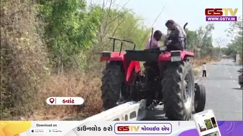 VIDEO: ગુજરાત વીજ કંપનીની બેદરકારી, સ્થાનિકોએ કરી કાર્યવાહીની માગ