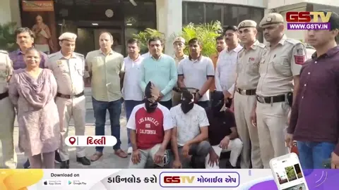 VIDEO: દિલ્હીથી સોપોર સુધી પીછો કરી પોલીસની ટીમે 3 કાર લૂંટારૂઓને દબોચ્યા! 