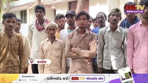 VIDEO: SRB ઈંટ ભટ્ટા પર કામ કરતા શ્રમિકોમાં રોષ, વેતન ન મળતા અપનાવ્યો આંદોલનનો માર્ગ