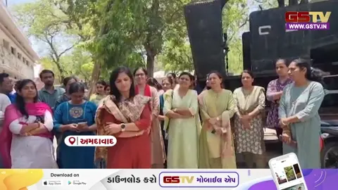 VIDEO: વસ્તી ગણતરીની કામગીરી સામે વિરોધના સૂર બન્યા વધુ ઉગ્ર, એન્જિનિયરિંગ કોલેજોના પ્રોફેસરોએ પણ નારાજગી કરી વ્યક્ત