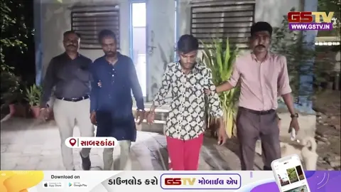 VIDEO : સાબરકાંઠા LCBએ આંતરરાજ્ય ચેન સ્નેચિંગ ગેંગના બે સાગરીતોને દબોચ્યા, 7 લાખનો મુદ્દામાલ જપ્ત
