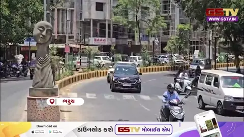 VIDEO/ ભરૂચમાં ગરમીનો પ્રકોપ: પારો 42 ડિગ્રીને પાર, હીટ સ્ટ્રોકના કેસોમાં 20% નો વધારો