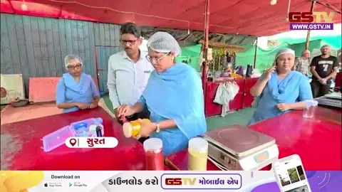 VIDEO/ SURAT: જીવદયાનો નવતર પ્રયોગ, સોલાર પાવરથી અબોલ પક્ષીઓને મળશે ઠંડુ અને શુદ્ધ પાણી