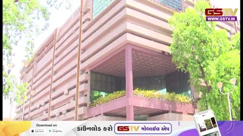 VIDEO: Ahmedabad / મનપા કમિશનરની કડક કાર્યવાહી; બેદરકારી અને અયોગ્ય વર્તન બદલ 13 અધિકારી-કર્મચારીઓને 'શો-કોઝ' નોટિસ