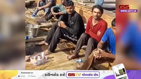 VIDEO/ ઈરાન-અમેરિકા ક્રોસ ફાયરિંગની ઝપેટમાં આવ્યું ભારતીય વહાણ: સલાયાના યુવાનનું કરૂણ મોત