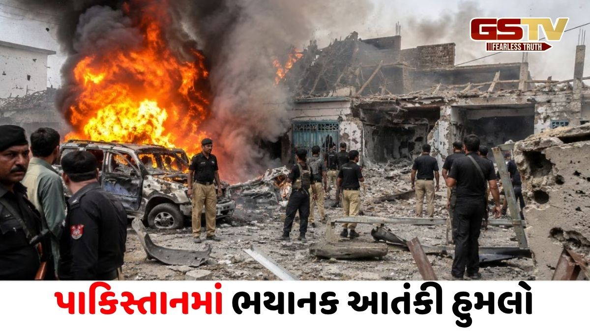 પાકિસ્તાન/ આતંકીઓએ કાર બોમ્બથી પોલીસ ચોકી ઉડાવી, 15 જવાનોના મોતની આશંકા