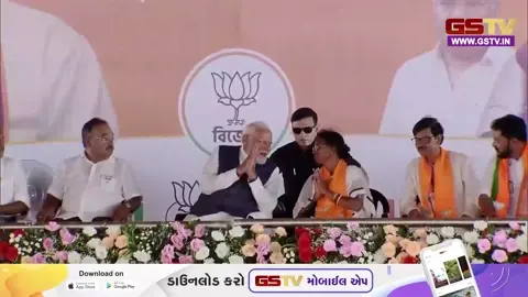 VIDEO/ તેલંગાણાને મળશે મોટી સોગાદ: PM મોદી હૈદરાબાદમાં અનેક પ્રોજેક્ટ્સનું ઉદ્ઘાટન અને જનસભાને સંબોધશે