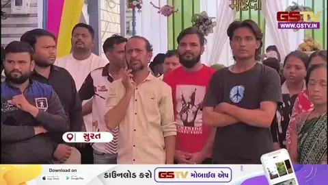 VIDEO: ડીંડોલીની મહેક સોસાયટીમાં તસ્કરો ત્રાટક્યા; પરિવારને બેભાન કરી લાખોનો કર્યો હાથફેરો, પોલીસ પેટ્રોલિંગ સામે સવાલ