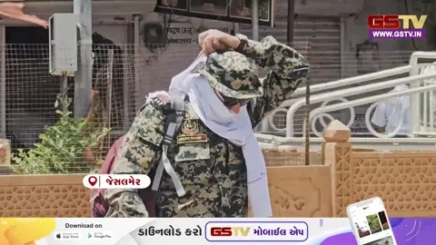 VIDEO: રાજસ્થાનમાં કાળઝાળ ગરમીથી જનજીવન પ્રભાવિત, બાડમેર 45.7 ડિગ્રી સાથે દેશનું સૌથી ગરમ શહેર